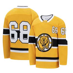 Camisetas de Hockey sobre Hielo Sublimadas, Transpirables, de Secado Rápido, que Absorben la Humedad, de Spandex/Poliéster - Product Image 2