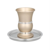 Nouvelle Coupe Kiddush Moderne en Forme de Cône, Intérieur Plaqué Or, Gobelet à Vin Argenté, Écologique, Durable, Personnalisable, en Métal