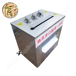 Chicken <b>Meat</b> Bone Separator Chicken Claw Debone Deboning Machine Chicken Claw Deboning Machine - Product Image 4