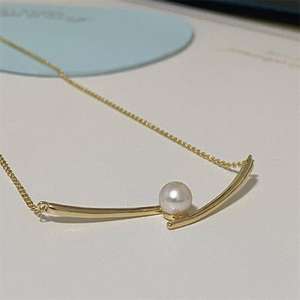 Pendentif rond de haute qualité de 12-13 mm avec incrustation exquise, comparable à l'incrustation de diamants blancs australiens dans les colliers de perles - Product Image 1