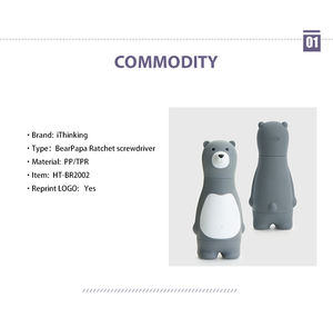 Cadeau d'affaires, décoration pour la maison, ours gris - Product Image 5