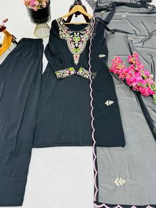 Tela de rayón de estilo moderno de la mejor calidad, corte Nayra para mujer, Kurti Farshu Salwar Kameez, secuencia de bordado pesado, ropa de fiesta de trabajo - Product Image 6