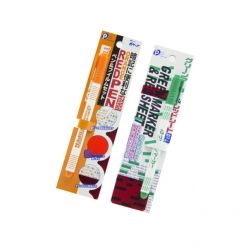 ชุดปากกาเมโมเรีลิสต์ - Product Image 1