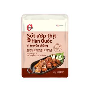 ซอสหมักบาร์บีคิวเกาหลีโอ'ฟู้ด ขายส่ง ขนาด 80 กรัม |   น้ำหมักเนื้อรสหวานและรสเค็ม |   ซอสปิ้งย่างพร้อมใช้ - Product Image 2