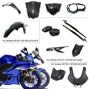 Piezas y Accesorios de Fibra de Carbono MOS para Yamaha YZF-R25 / YZF-R3 2015-2025 - Product Image 2