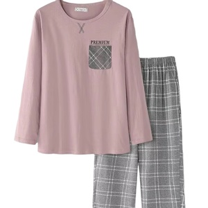 Pyjama décontracté vintage de luxe pour femmes, 100% coton, vêtements de nuit, taille élastique, motif imprimé doux, été/automne/printemps - Product Image 2