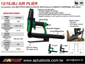 APLUS 12/16JBJ-Pistolet agrafeuse pneumatique Senco Type F avec enclume BJ Double gâchette 145mm gorge profonde pour cloueurs - Product Image 2