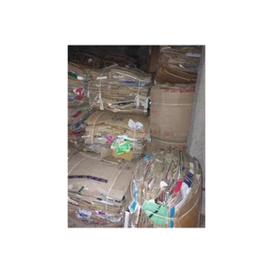 Old Newspaper Scrap Origin <b>Waste</b> <b>Paper</b> for Sale over Issued OINP News <b>Paper</b> Scraps - Product Image 4