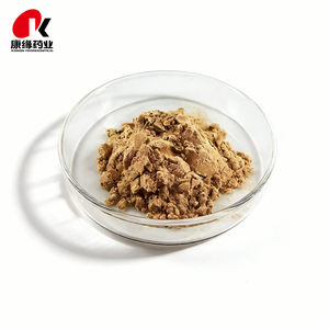 High Quality Natural Enzymes Nattokinase <strong>Powder</strong> Bulk Supplement Natto <strong>Powder</strong> - Product Image 1