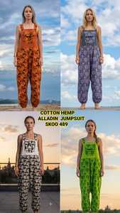 Combinaison Aladdin vintage bohème taille haute en coton pour femme – Écologique, respirante, longueur intégrale, coupe classique, tenue décontractée d'été - Product Image 6