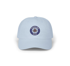 Gorra de Béisbol Bordada Ajustable con Diseño de Hombre Viajero de la Logia Azul de Maestro Masón, Venta al Por Mayor - Product Image 1