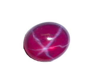 Rubis étoilé transparent ovale 11x13 mm 9 carats, cabochon poli créé en laboratoire avec effet étoile à 6 branches pour la fabrication de bijoux - Product Image 3
