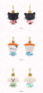 Muñeca de los Deseos NCT WISH PRINCE - Product Image 3
