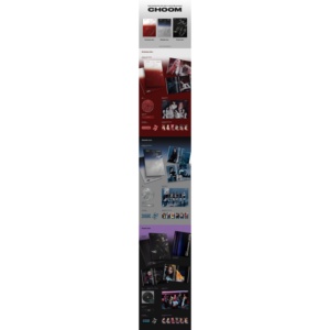 ดีไซน์ปกอัลบั้มมินิอัลบั้มชุดที่ 3 ของ BABYMONSTER KPOP [CHOOM] (อุปกรณ์เสริม)-วัสดุทำจากกระดาษ - Product Image 3