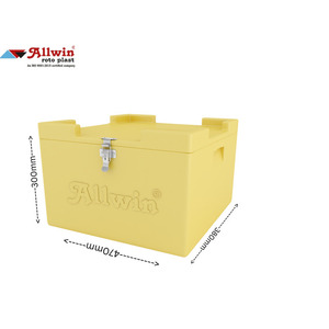 Glacière isotherme portable en plastique recyclable 22L, boîte à glace carrée pour le stockage de boissons, idéale pour le camping, la pêche et les voyages - Product Image 1