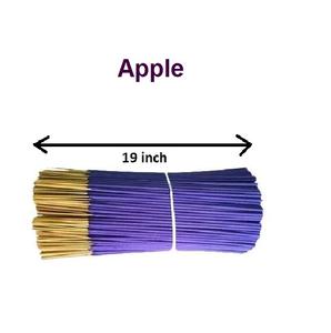 ธูปหอมขนาด19นิ้วธูปหอมธรรมชาติแอปเปิ้ลขายดี (สีม่วง) - Product Image 1