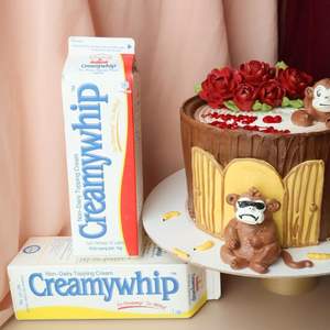 Crème Non Laitière Personnalisée en Gros, Marque Privée, Crème de Boulangerie HALAL Creamywhip, Crème de Garniture Non Laitière Ivoire 1KG, Fourniture Export Desserts - Product Image 4