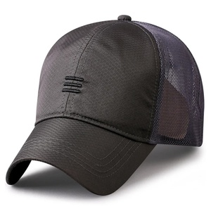 Casquette de baseball Premium à 4 panneaux en maille, en denim PU imperméable, Snapback, broderie personnalisée, respirante, style sportif, tendance, type Trucker, pour l'extérieur - Product Image 4