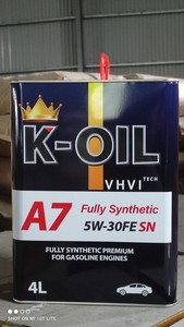 น้ำมันเครื่องสำหรับรถยนต์ 5W30/10W40 API SN ราคาดี มีบริการปรับแต่งตามความต้องการ น้ำมันหล่อลื่นยานยนต์ - Product Image 3