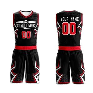 2025 recién llegado, uniformes de baloncesto personalizados al por mayor, chalecos y camisetas estampados para hombres y mujeres con diseño de sublimación - Product Image 6