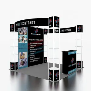 Exhibition Tradeshow Modular Aluminum Frame Portable Advertising 10x10 Easy Assemble Reusable Trade Show 10x10 Fair Booth