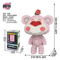 MPIN 30cm M64 Jouet de Construction Singe Cartoon Collection Kit DIY Modèle