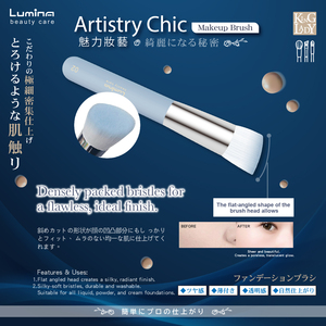 Brocha de Maquillaje para Iluminar y Contornear, Fácil de Usar, Cerdas Suaves y Duraderas, Venta al por Mayor para Distribución Minorista - Product Image 5