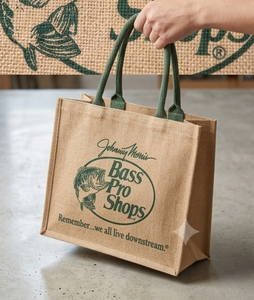 Sac fourre-tout en jute naturel durable, réutilisable pour les événements promotionnels, les cadeaux d'entreprise, l'emballage de détail et les salons professionnels - Product Image 2