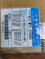 Módulo PLC K11 M75 974003 16 E/S 240V Comunicación Modbus Unidad Controladora de Automatización Industrial Nueva