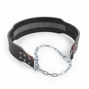 Ceinture de musculation en cuir véritable avec chaîne, support lombaire robuste, ceintures de musculation en cuir pour femmes, ceinture d'entraînement - Product Image 2