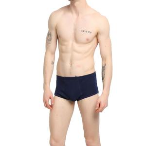 Sous-vêtements pour hommes, sous-vêtements super fins, sous-vêtements respirants, caleçons boxer pour hommes, bleu foncé, couleur unie - Product Image 3