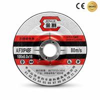 Disque de meulage vert Glod Cutting 100x6x16mm OEM ODM |   Disque de meuleuse d'angle T27 de 4 pouces |   EN12413 CE Directement de l'usine