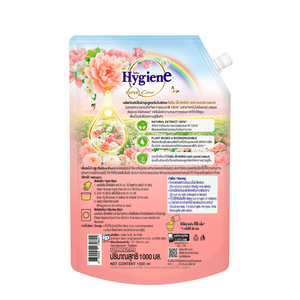 Suavizante Líquido con Aroma Duradero Rainbow Bloom de Nature Wellness para el Cuidado de la Higiene de la Ropa - Product Image 2