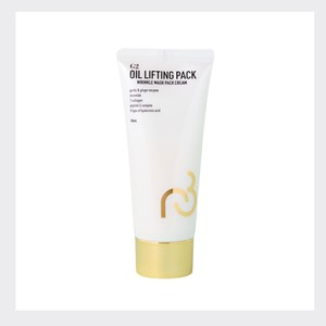 ผลิตภัณฑ์ดูแลผิวหน้าแบบดั้งเดิมของเกาหลี K-Beauty G2 Oil LiftingPack ผลิตในเกาหลี ครีมและโลชั่นบำรุงผิวหน้า 50 มล. โพลีเปปไทด์ - Product Image 3