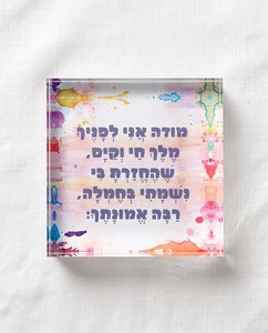 Jewish Gifts Logo-Imprinted 100x100x10mm <b>Acrylic</b> <b>Block</b> with UV Printing Polished Perspex for Retail Shops - Product Image 6