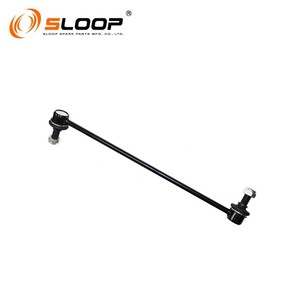 51320-THR-A01 Connecteur de barre stabilisatrice FRONT R pour Honda - Product Image 1