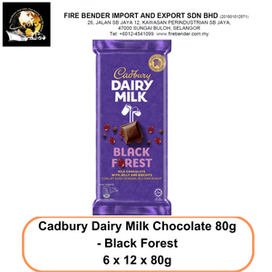 ช็อกโกแลตแท่งแคดเบอร์รี่แดรี่มิลค์ แบล็คฟอเรสต์ 80 กรัม รสหวานเข้มข้น ผลิตในมาเลเซีย ฮาลาล ขายดีที่สุด อายุการเก็บรักษา 12 เดือน สำหรับส่งออก - Product Image 2