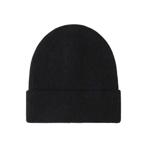 หมวกบีนนี่ขนสัตว์สะท้อนแสงสำหรับผู้ชายสำหรับใช้ในชีวิตประจำวันสำหรับผู้หญิงและเด็ก - Product Image 1