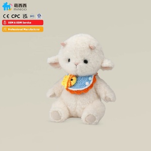 Peluches personnalisées Display Blox Empty Lamb Bingo <span class=keywords><strong>Cat</strong></span> <span class=keywords><strong>Mario</strong></span> Animal 8 Sheep Teto Teddy Christmas Alien Weighted Plush Toy - Product Image 2