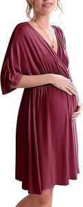 Robe de maternité 3 en 1 pour l'accouchement, la maternité et l'hôpital, robe de nuit pour l'allaitement, vêtements de nuit pour l'allaitement - Product Image 2