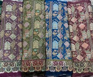 Tela Brocada No Tejida Bordada de 43/44 Pulgadas de Ancho, Estampado Posicional Shiffli, Patrón Jacquard de Punto por Urdimbre, Accesorios para Niños - Product Image 3