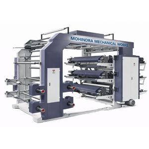 Nouvelle machine d'impression flexographique entièrement automatique multi-couleurs |   Machine à grande vitesse à 10 couleurs à commande servo pour films d'emballage et papier - Product Image 2