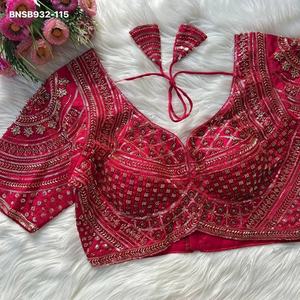 Fournisseur de blouses prêtes-à-porter en faux georgette, magnifiques et richement ornées, de Surat, exportateur de mode féminine. - Product Image 1