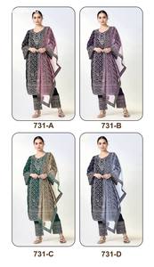 Ensemble Salwar-Suit semi-cousu en soie Georgette à motifs floraux prononcés, orné de broderies multi-fils, Zari, Dori et cordons, à prix de gros - Product Image 3