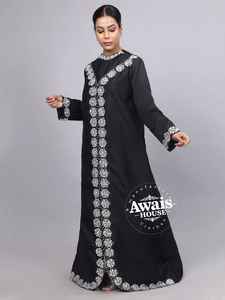 AWAIS HOUSE - Conjunto de 2 Piezas de Lujo para Mujeres Musulmanas, Estilo Modesto, Simple, Sólido, de Tafetán con Cuentas, Lavable, Ecológico, Largo hasta el Suelo - Product Image 3