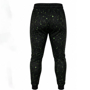 Leggings deportivos flexibles diseñados para apoyar los músculos activos, mejorar la comodidad y ayudar a mantener el rendimiento óptimo durante el entrenamiento. - Product Image 2