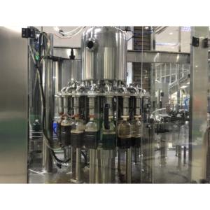 Botella de agua de coco de 350ml Fabricante al por mayor sin OGM - Product Image 4