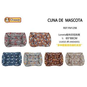 Cuccia per Cani Yommy 65x88cm in Tessuto di Cotone Stampato - Product Image 1