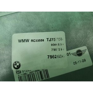 มินิแฮทช์ ชุดควบคุมอิเล็กทรอนิกส์และโมดูลคอมพิวเตอร์มือสอง 756263 - Product Image 4