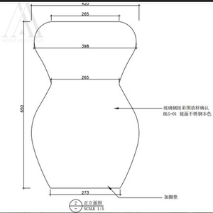 Mesa de Bar Larga y Estrecha de Diseño Arqueado con Patas de Fibra de Vidrio y Mármol Sintético Verde de Lujo, Mostrador de Recepción Comercial, Consola Alta para Hotel o Club - Product Image 3